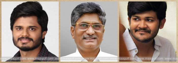 ఆనంద్ దేవ‌ర‌కొండ‌ హీరోగా \'మిడిల్ క్లాస్ మెలోడీస్‌\'